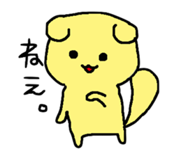 A nice day to spend with Scottish Fold sticker #952223