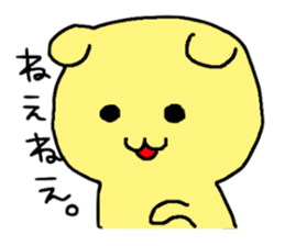 A nice day to spend with Scottish Fold sticker #952224