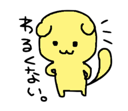 A nice day to spend with Scottish Fold sticker #952226