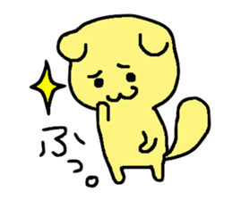 A nice day to spend with Scottish Fold sticker #952227