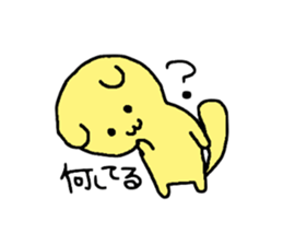 A nice day to spend with Scottish Fold sticker #952229