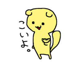 A nice day to spend with Scottish Fold sticker #952230