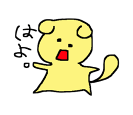 A nice day to spend with Scottish Fold sticker #952233