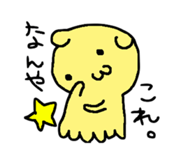 A nice day to spend with Scottish Fold sticker #952238