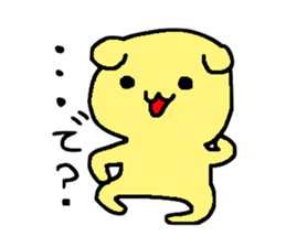 A nice day to spend with Scottish Fold sticker #952239