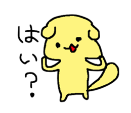 A nice day to spend with Scottish Fold sticker #952240