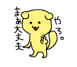 A nice day to spend with Scottish Fold sticker #952241