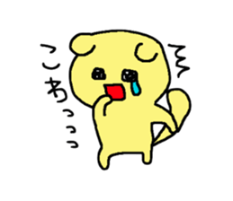 A nice day to spend with Scottish Fold sticker #952243