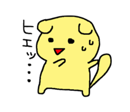 A nice day to spend with Scottish Fold sticker #952244