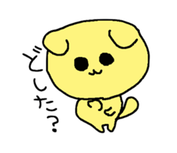 A nice day to spend with Scottish Fold sticker #952245