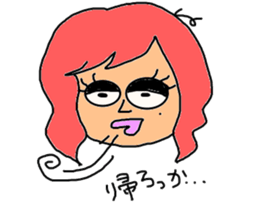 konnpanojyoou sticker #952294