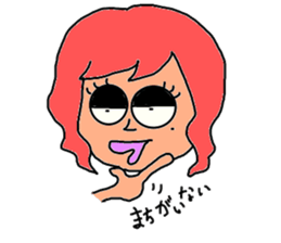 konnpanojyoou sticker #952306