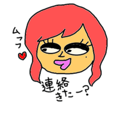 konnpanojyoou sticker #952307