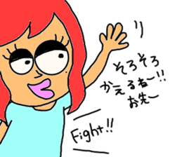 konnpanojyoou sticker #952308