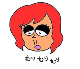 konnpanojyoou sticker #952309