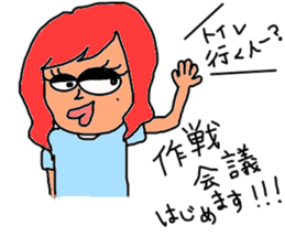 konnpanojyoou sticker #952312