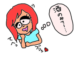 konnpanojyoou sticker #952313