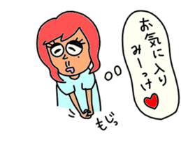 konnpanojyoou sticker #952316