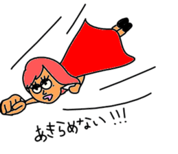 konnpanojyoou sticker #952324