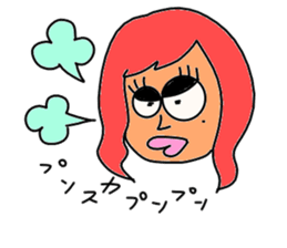 konnpanojyoou sticker #952325