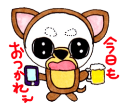 Yamato Maro eyebrow Chihuahua 2 sticker #952415