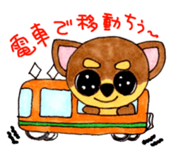 Yamato Maro eyebrow Chihuahua 2 sticker #952428