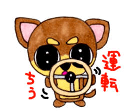 Yamato Maro eyebrow Chihuahua 2 sticker #952429