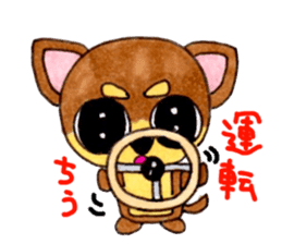 Yamato Maro eyebrow Chihuahua 2 sticker #952429
