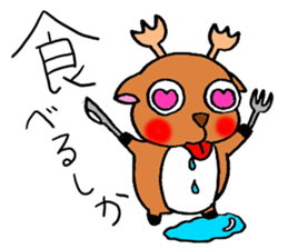 A deer's sticker sticker #952533