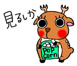 A deer's sticker sticker #952535