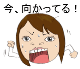 nobuko sticker #952660