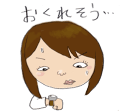 nobuko sticker #952661