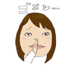 nobuko sticker #952662