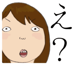 nobuko sticker #952664