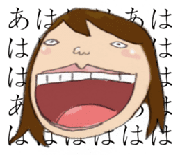 nobuko sticker #952665