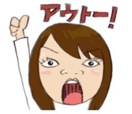 nobuko sticker #952666