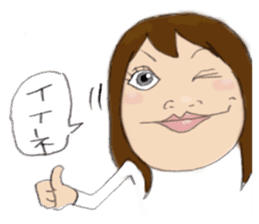 nobuko sticker #952675