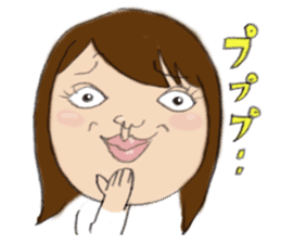 nobuko sticker #952677