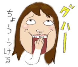 nobuko sticker #952678