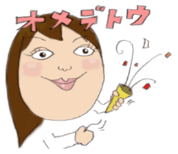nobuko sticker #952685