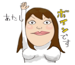nobuko sticker #952686