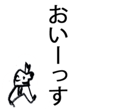 Various language 001(Japanese) sticker #953007