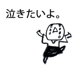 Various language 001(Japanese) sticker #953008