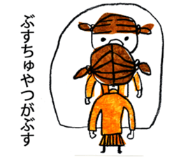 Various language 001(Japanese) sticker #953011