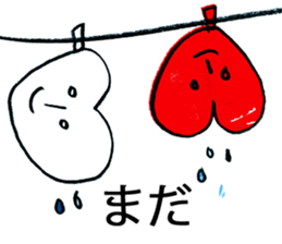 Various language 001(Japanese) sticker #953018