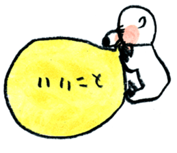 Various language 001(Japanese) sticker #953021