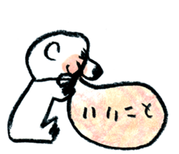 Various language 001(Japanese) sticker #953022