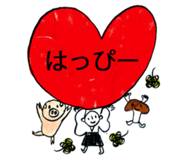 Various language 001(Japanese) sticker #953023