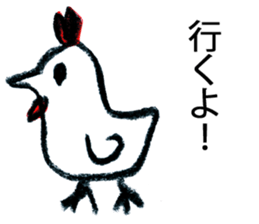 Various language 001(Japanese) sticker #953025