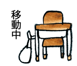 Various language 001(Japanese) sticker #953028